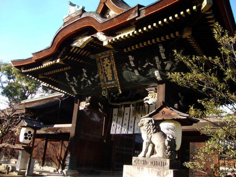 Takeya Kitano Bekkan Kyoto Eksteriør billede